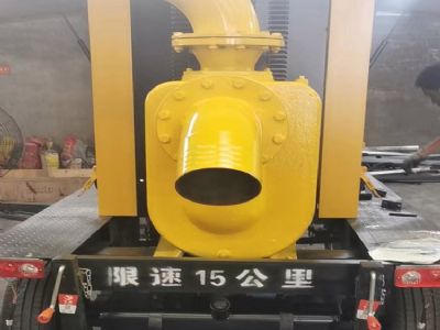 点击查看详细信息<br>标题：250立方水泵机组单进单出 阅读次数：558